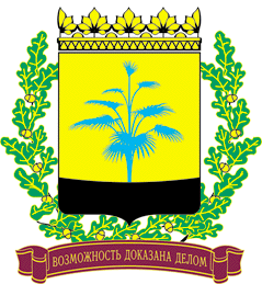 Coat_of_Arms_of_Donetsk_Oblast_1999