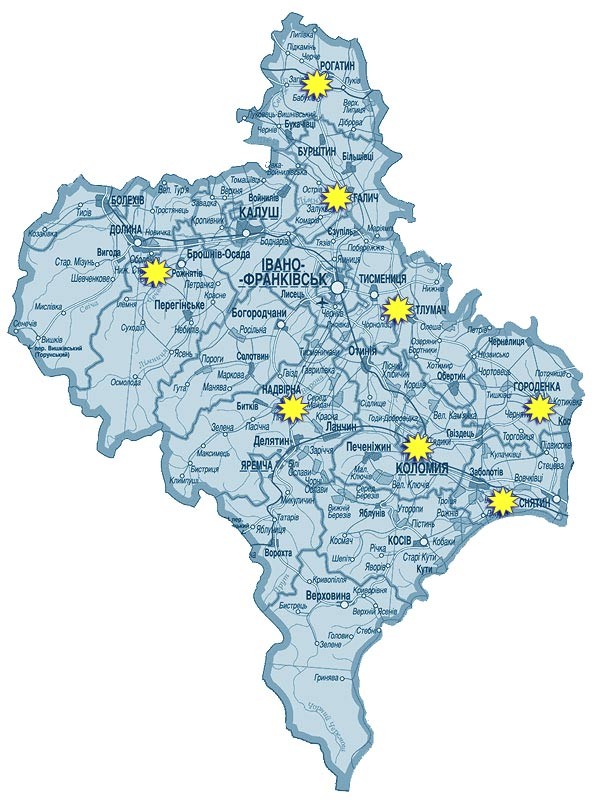 IvanoFrankivsk.jpg