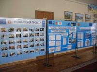 Візуальне представлення проекту