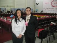 Під час інвест.форуму