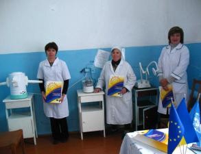 Амбулаторія,с.Преслав Приморський район