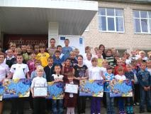 с.Верхня Терса Гуляйпільський район